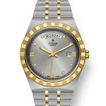 Tudor Royal 28603-0002 (2024) - Silver dial 41 mm Steel case (1/8)