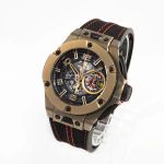 Unknown Unknown 402.MX.0138.WR - (5/8)