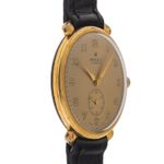 Unknown Unknown 325 - (5/7)