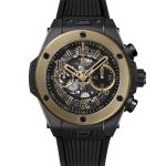 Hublot Big Bang Unico 421.CM.1130.RX - (2/3)