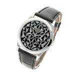 Patek Philippe Calatrava 5088/100P-001 - (2/5)