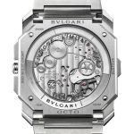 Bulgari Octo 104192 - (2/3)