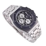 Audemars Piguet Royal Oak Offshore Chronograph 25940SK.OO.D002CA.01 - (4/7)