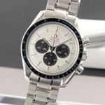 Omega Speedmaster Professional Moonwatch 522.30.42.30.04.001 (Onbekend (willekeurig serienummer)) - Zilver wijzerplaat 42mm Staal (1/8)