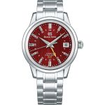 Grand Seiko Elegance Collection SBGJ273G (2025) - Red dial Unknown Steel case (1/1)