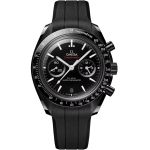 Omega Speedmaster Professional Moonwatch 310.92.44.51.01.004 (2025) - Black dial 44 mm Ceramic case (1/1)