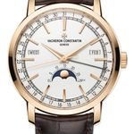 Vacheron Constantin Traditionnelle 4010T/000R-B344 (2026) - Silver dial 41 mm Rose Gold case (1/1)