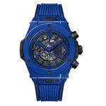 Hublot Big Bang Unico 441.ES.5119.RX - (1/1)