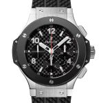 Hublot Big Bang 44 mm 301.SB.131.RX - (2/2)