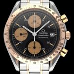 Unknown Unknown 3316.50.00 - (1/8)