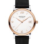 Montblanc Star Classique 112145 (2023) - Silver dial 39 mm Rose Gold case (2/3)