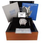 Panerai Luminor Base PAM00010 (2000) - White dial 44 mm Steel case (7/7)