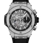 Hublot Big Bang Unico 441.NX.1171.RX.1704 - (1/1)