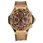 Hublot Big Bang 341.PX.7918.PR.1979 (Onbekend (willekeurig serienummer)) - Bruin wijzerplaat 41mm Roségoud (2/6)