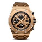 Audemars Piguet Royal Oak Offshore Chronograph 26470OR.OO.1000OR.01 (2014) - Champagne dial 42 mm Rose Gold case (1/8)