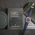 Audemars Piguet Royal Oak 14800BA (1995) - Blue dial 36 mm Yellow Gold case (3/8)