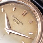 Patek Philippe Calatrava 2509 - (2/8)