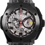 Unknown Unknown 401.CX.0123.VR (Unknown (random serial)) - (1/3)