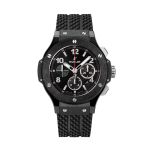 Hublot Big Bang 44 mm 301.CM.130.RX - (3/3)