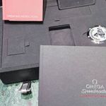 Omega Speedmaster Professional Moonwatch 311.33.42.30.01.001 - (7/7)