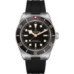 Tudor Black Bay Fifty-Eight 7939A1A0NU - (1/1)