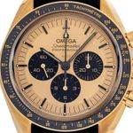 Omega Speedmaster Professional Moonwatch 310.62.42.50.99.001 - (1/7)