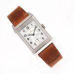 Jaeger-LeCoultre Reverso Classic Small Q3858522 - (2/8)