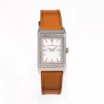 Jaeger-LeCoultre Reverso Q7168420 - (3/8)