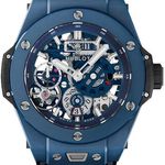 Hublot Big Bang Meca-10 414.EX.5123.RX - (1/1)
