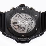Hublot Big Bang Unico 441.CIB.1171.RX - (8/8)