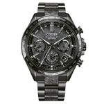 Citizen Modern CC4067-66E (2024) - Black dial 45 mm Titanium case (1/3)