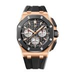 Audemars Piguet Royal Oak Offshore Chronograph 26420RO.OO.A002CA.01 - (6/6)