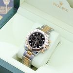 Rolex Daytona 116523 - (8/8)