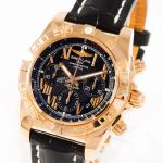 Unknown Unknown HB01107312 - (1/8)