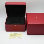 Cartier Tank Vermeil Unknown - (2/8)