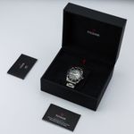 Tudor Black Bay 79230N - (2/5)