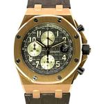 Audemars Piguet Royal Oak Offshore 26470OR.OO.A125CR.01 (2021) - Grey dial 42 mm Rose Gold case (1/8)