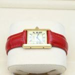 Cartier Tank Vermeil 5057001 - (3/8)