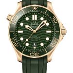 Omega Seamaster Diver 300 M 210.62.42.20.10.001 (2026) - Green dial 42 mm Yellow Gold case (1/1)