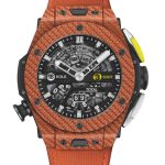 Hublot Big Bang Unico 416.YO.1120.VR - (1/3)