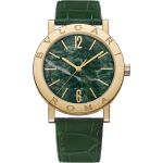 Bulgari Bulgari 104112 - (1/1)