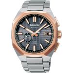 Seiko Unknown SSJ014J1 (2026) - Onbekend Titanium (1/1)