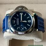 Panerai Luminor PAM01085 - (2/4)
