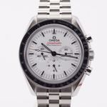 Omega Speedmaster Professional Moonwatch 310.30.42.50.04.001 - (2/8)