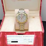 Omega Speedmaster Date 3313.33.00 - (3/8)