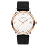 Montblanc Star Classique 112145 (2023) - Silver dial 39 mm Rose Gold case (3/3)