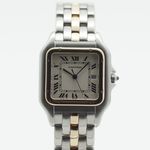 Cartier Panthère 8395 - (2/8)