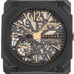 Bulgari Octo 104121 - (1/8)