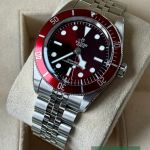 Tudor Black Bay Fifty-Eight 7939A1A0RU - (3/7)
