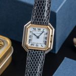 Cartier Unknown 7821 - (3/8)